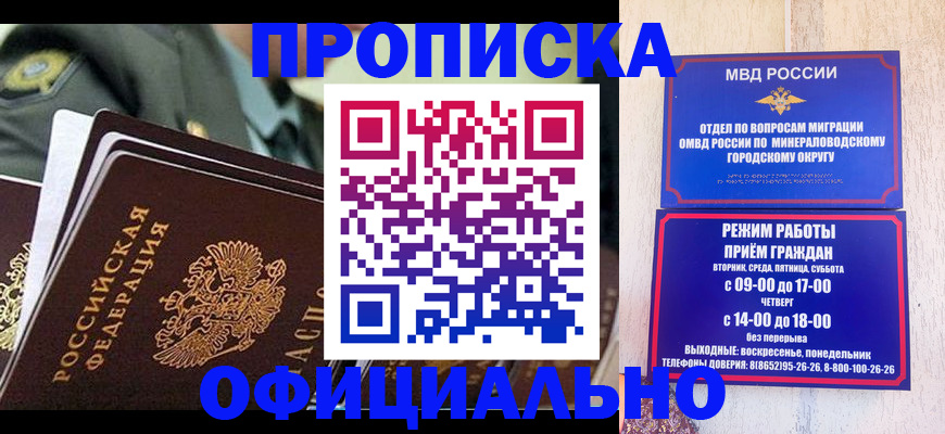 регистрация для дет. сада в Верхнем Тагиле
